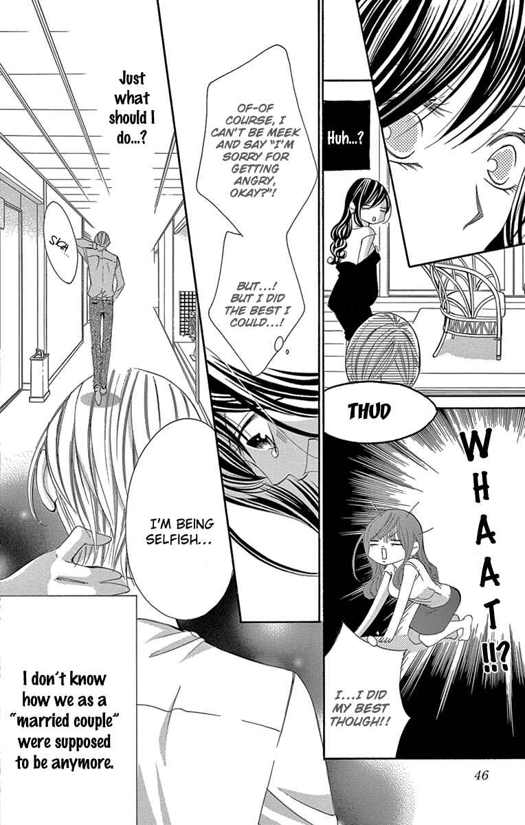 Page 17 Chapter 20 Ou-sama ni Sasagu Kusuriyubi