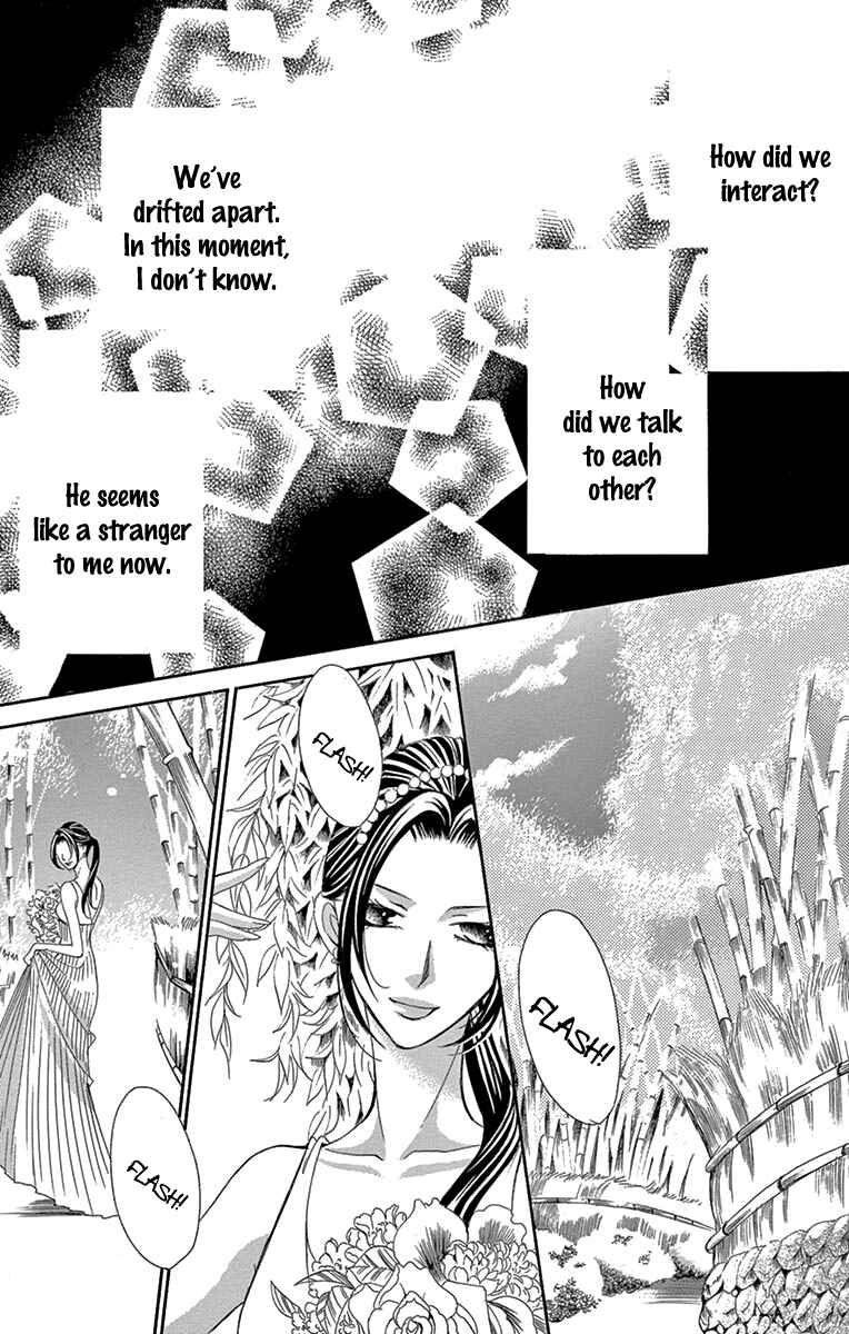 Page 18 Chapter 20 Ou-sama ni Sasagu Kusuriyubi