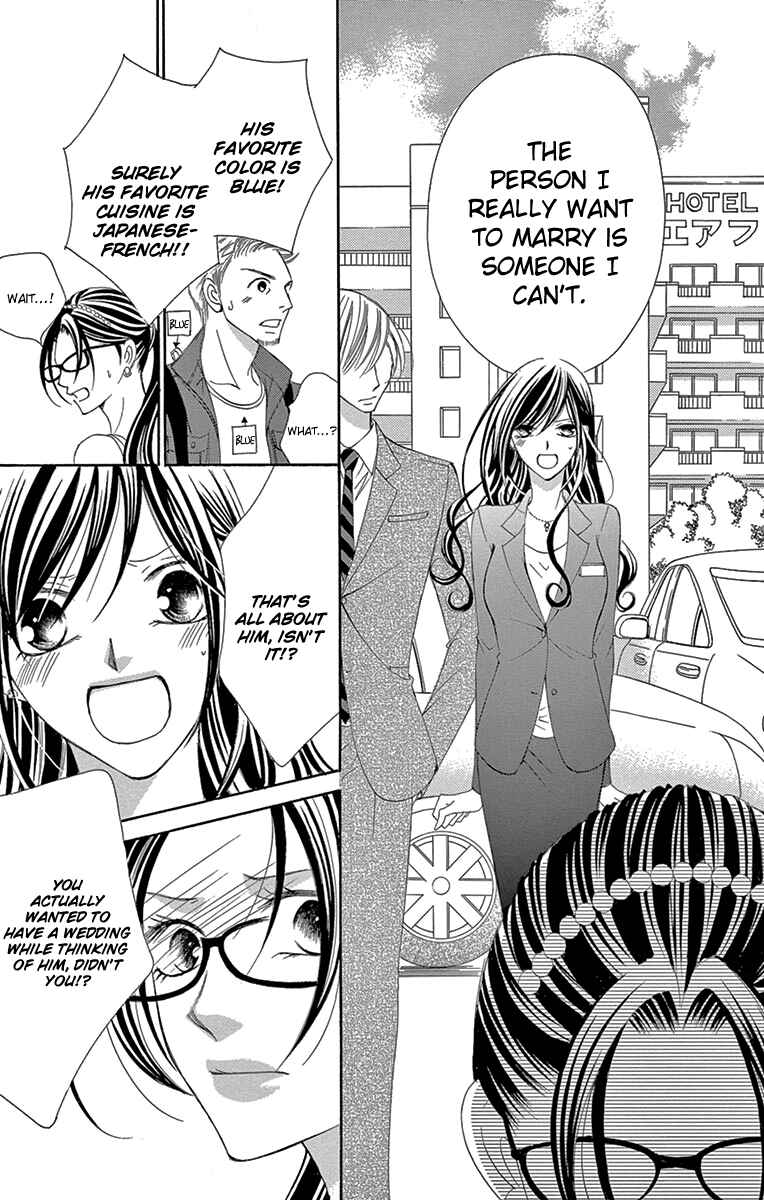 Page 24 Chapter 20 Ou-sama ni Sasagu Kusuriyubi
