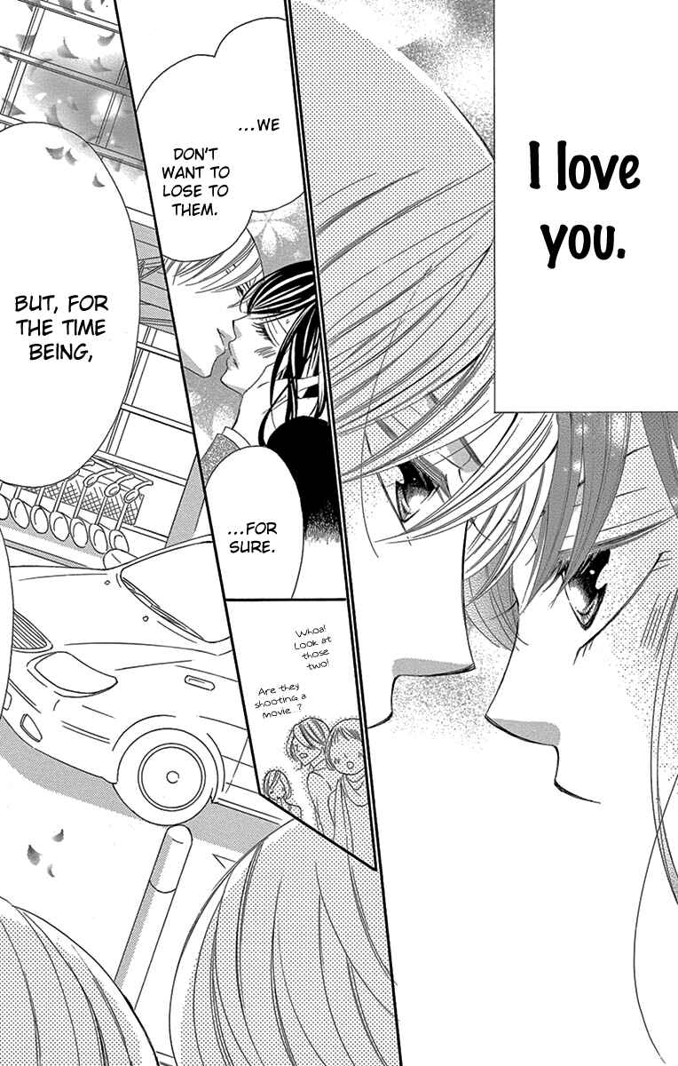 Page 33 Chapter 20 Ou-sama ni Sasagu Kusuriyubi