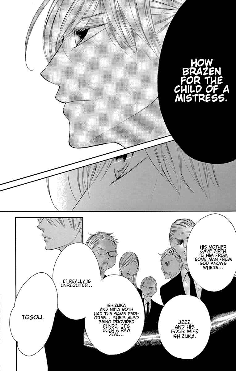 Page 10 Chapter 18 Ou-sama ni Sasagu Kusuriyubi