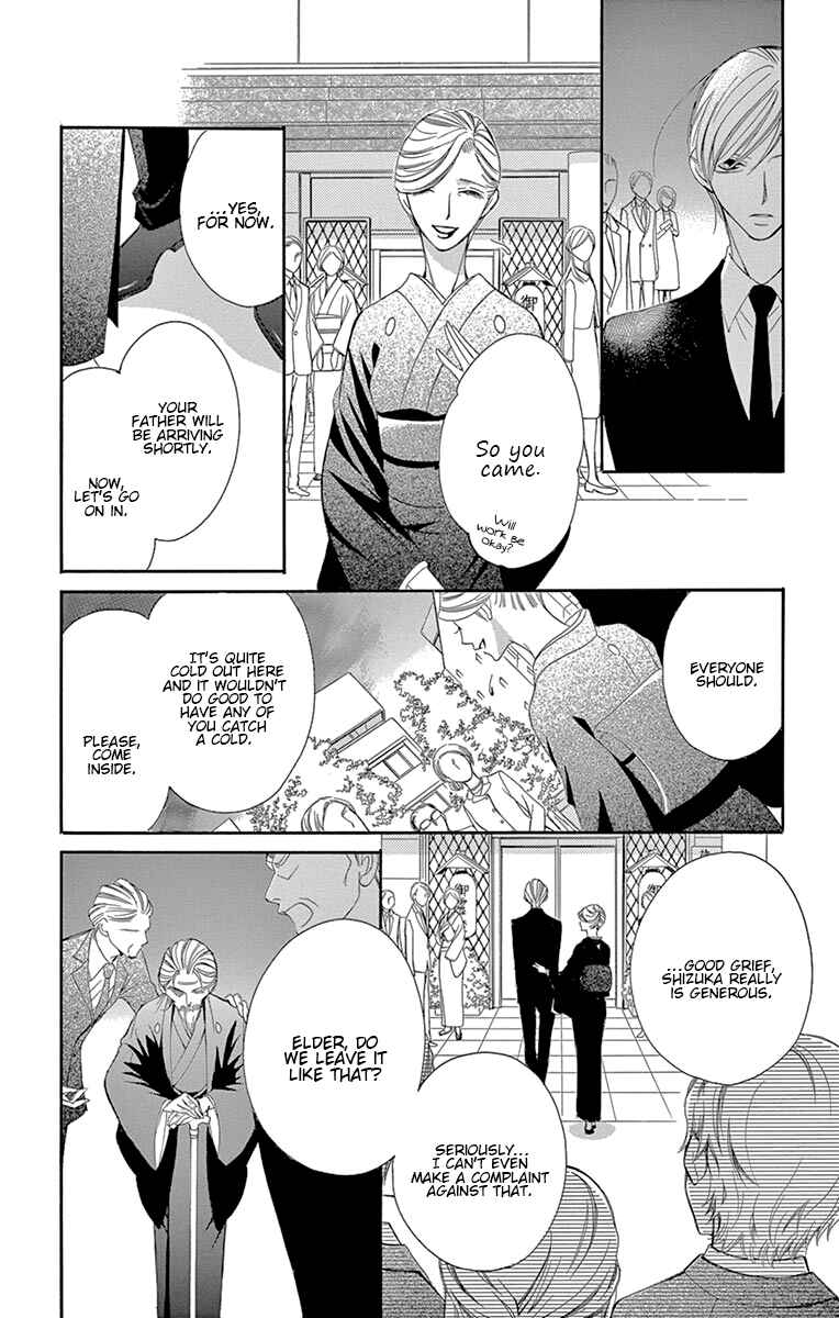 Page 11 Chapter 18 Ou-sama ni Sasagu Kusuriyubi