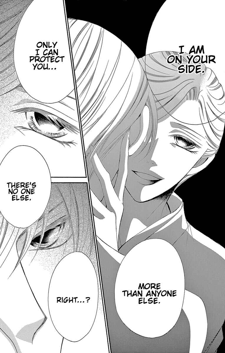 Page 13 Chapter 18 Ou-sama ni Sasagu Kusuriyubi