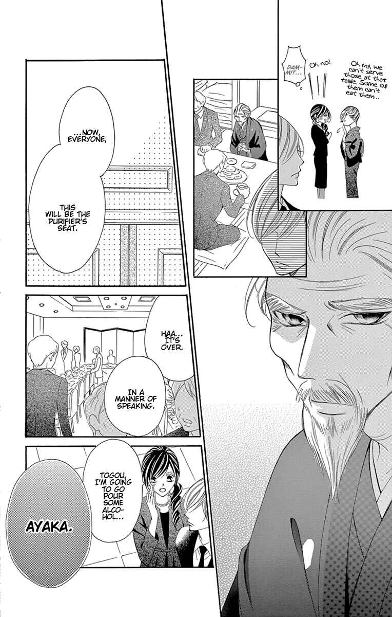 Page 24 Chapter 18 Ou-sama ni Sasagu Kusuriyubi