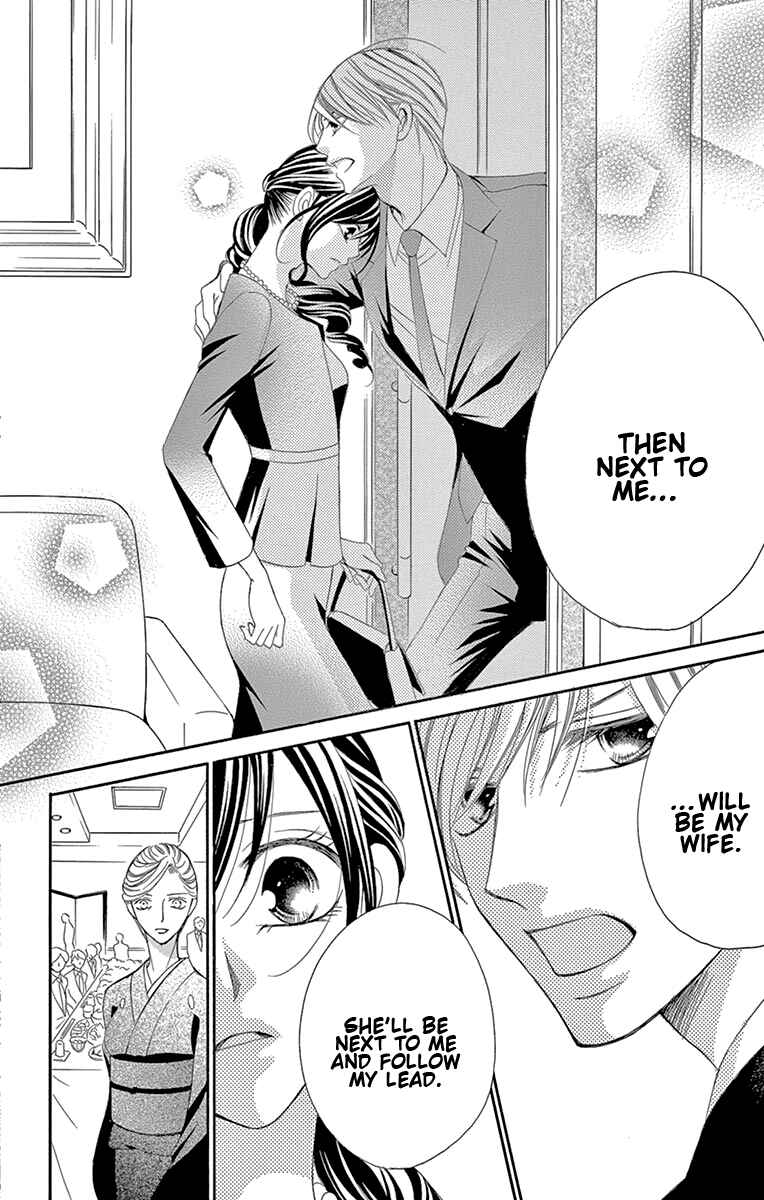 Page 26 Chapter 18 Ou-sama ni Sasagu Kusuriyubi