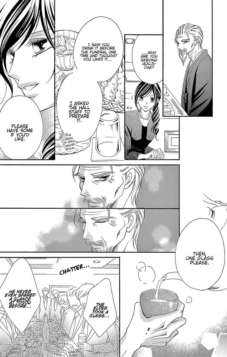 Page 29 Chapter 18 Ou-sama ni Sasagu Kusuriyubi