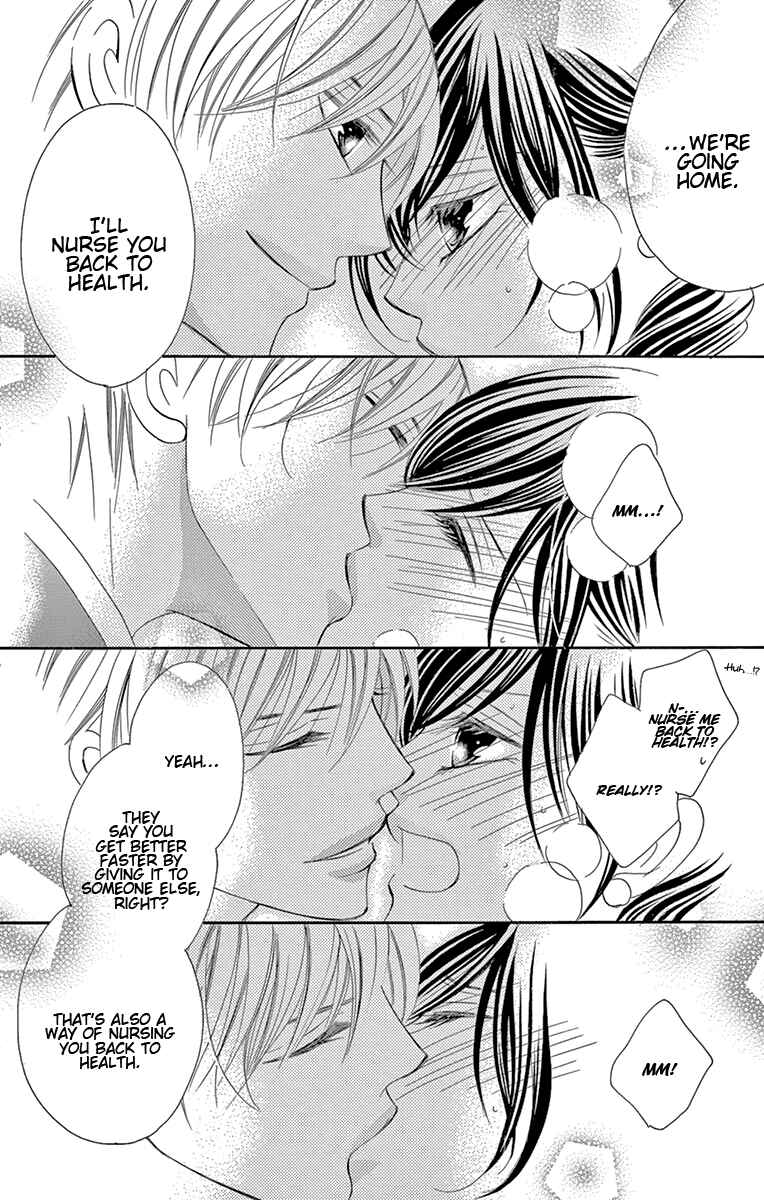 Page 34 Chapter 18 Ou-sama ni Sasagu Kusuriyubi