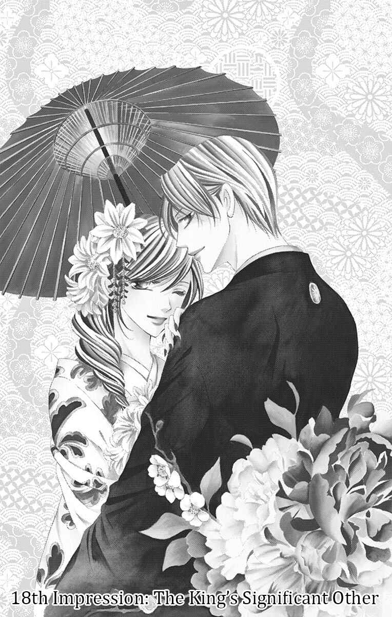 Page 4 Chapter 18 Ou-sama ni Sasagu Kusuriyubi