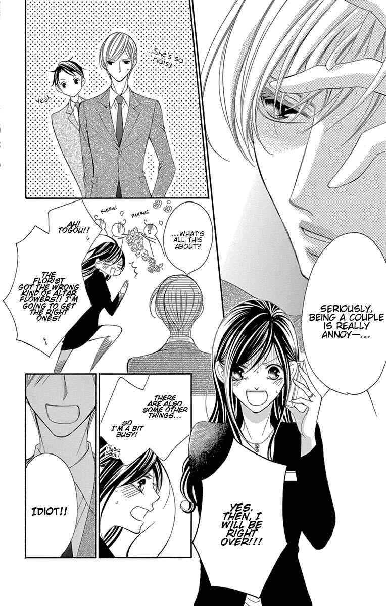 Page 6 Chapter 18 Ou-sama ni Sasagu Kusuriyubi
