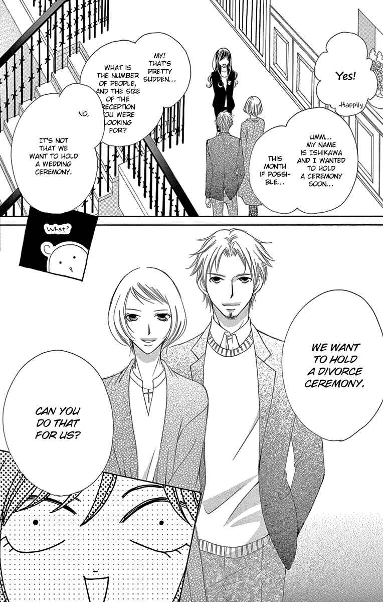 Page 11 Chapter 30 Ou-sama ni Sasagu Kusuriyubi