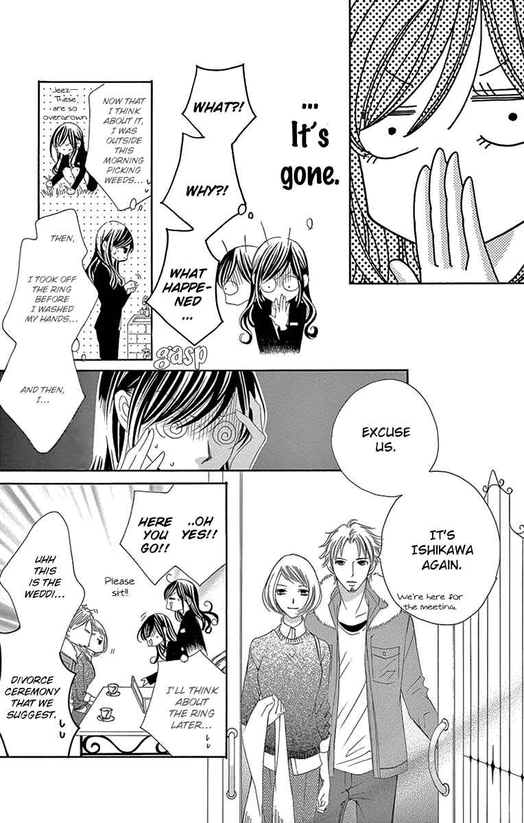 Page 14 Chapter 30 Ou-sama ni Sasagu Kusuriyubi