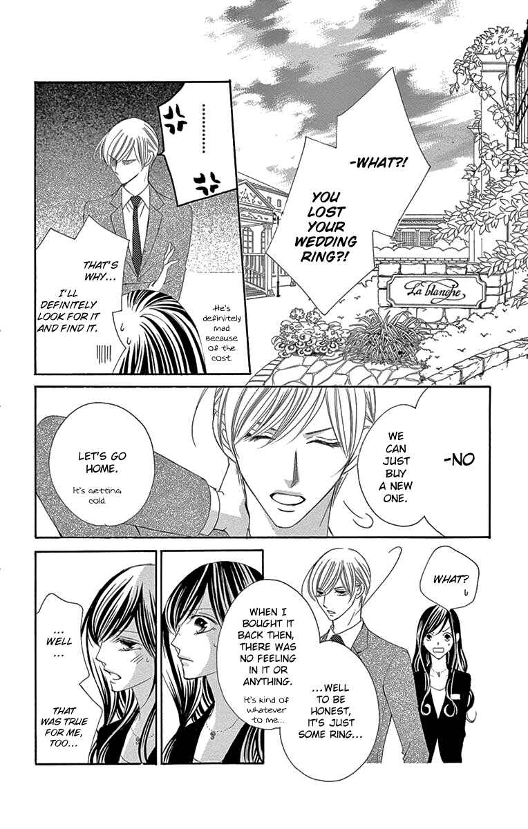 Page 19 Chapter 30 Ou-sama ni Sasagu Kusuriyubi