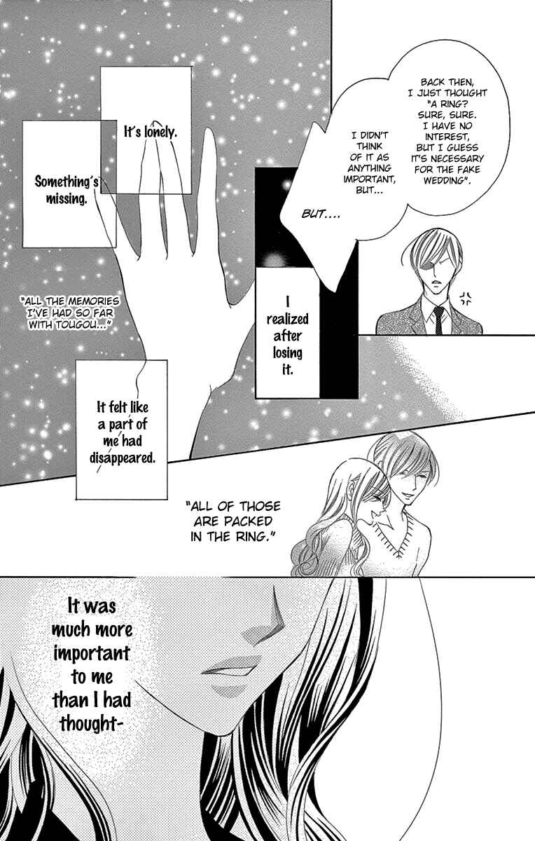 Page 20 Chapter 30 Ou-sama ni Sasagu Kusuriyubi
