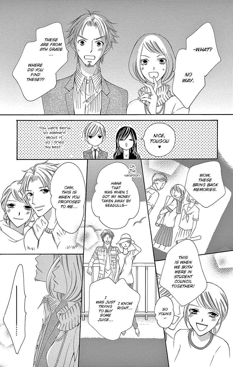 Page 26 Chapter 30 Ou-sama ni Sasagu Kusuriyubi