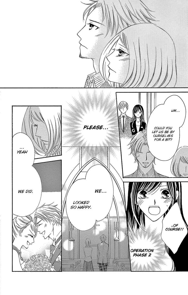 Page 27 Chapter 30 Ou-sama ni Sasagu Kusuriyubi