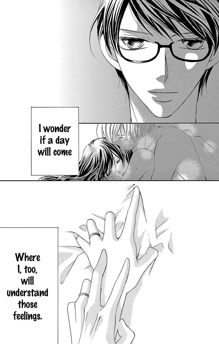 Page 40 Chapter 30 Ou-sama ni Sasagu Kusuriyubi