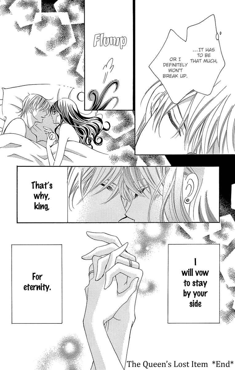 Page 42 Chapter 30 Ou-sama ni Sasagu Kusuriyubi