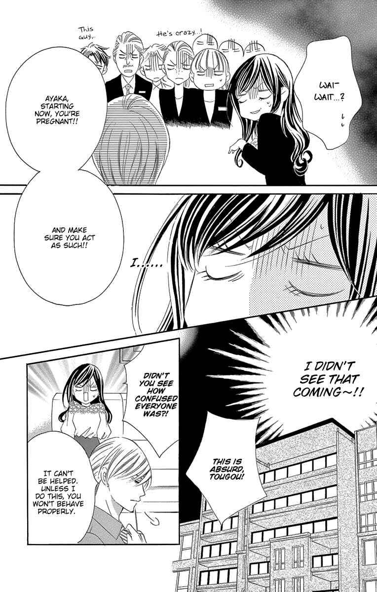Page 11 Chapter 39 Ou-sama ni Sasagu Kusuriyubi