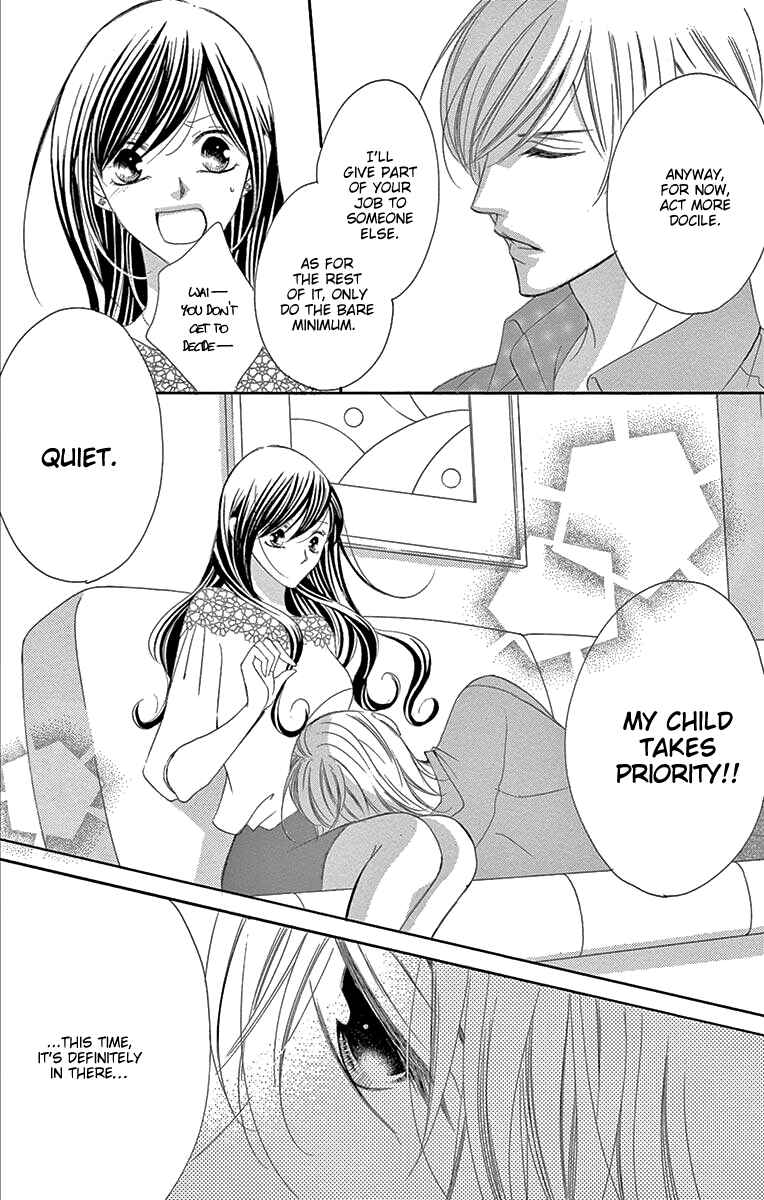 Page 12 Chapter 39 Ou-sama ni Sasagu Kusuriyubi