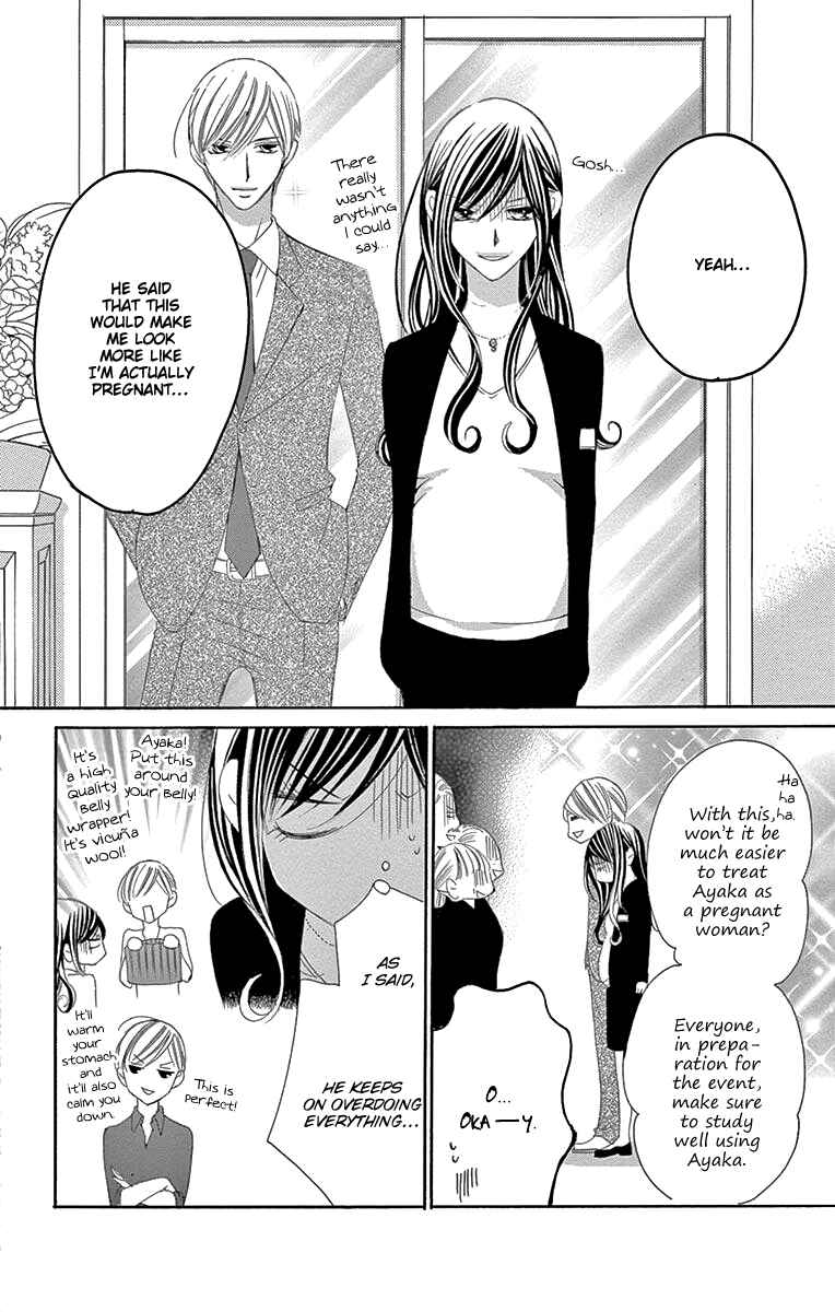 Page 16 Chapter 39 Ou-sama ni Sasagu Kusuriyubi