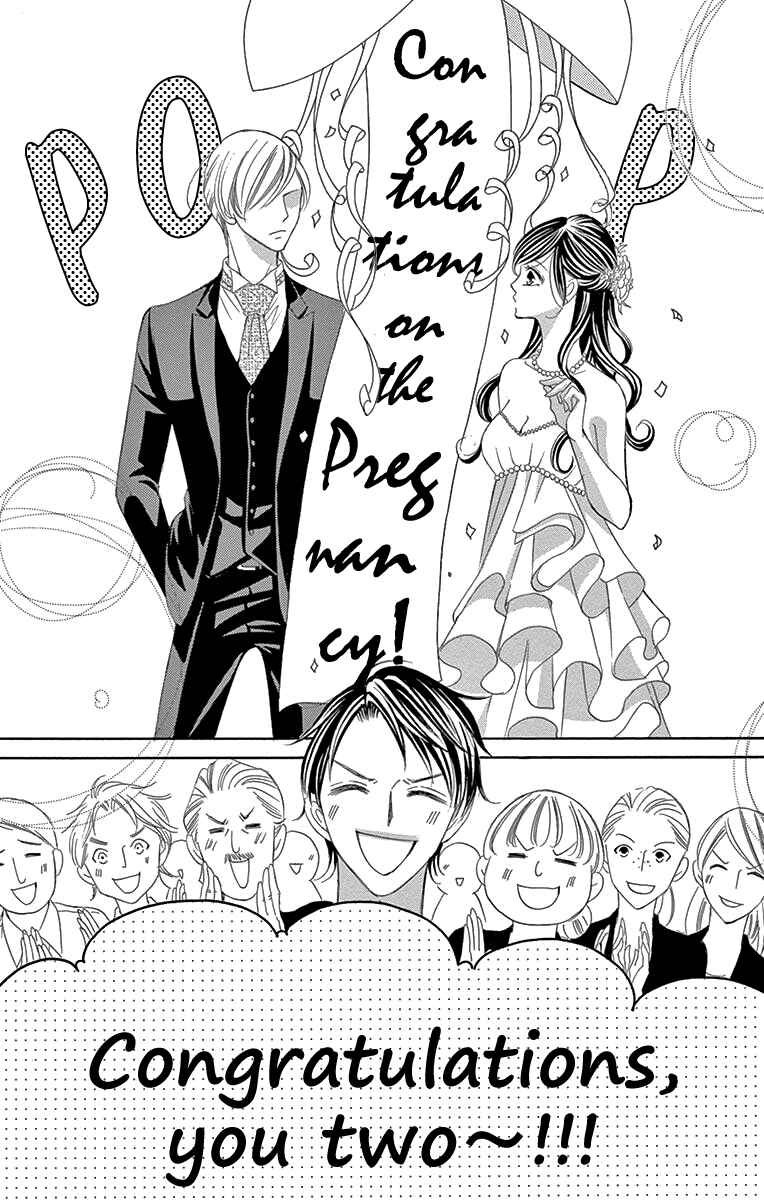 Page 21 Chapter 39 Ou-sama ni Sasagu Kusuriyubi