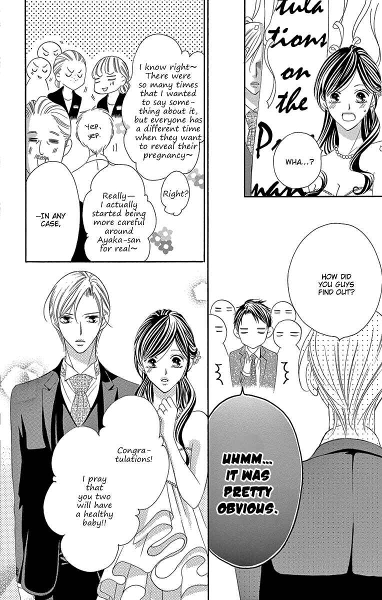 Page 22 Chapter 39 Ou-sama ni Sasagu Kusuriyubi