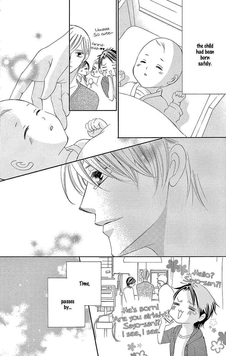 Page 26 Chapter 39 Ou-sama ni Sasagu Kusuriyubi