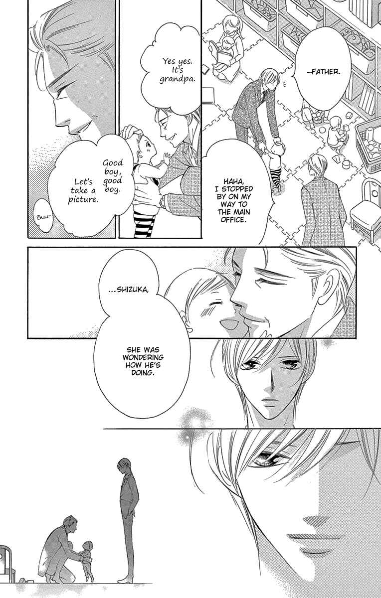 Page 29 Chapter 39 Ou-sama ni Sasagu Kusuriyubi