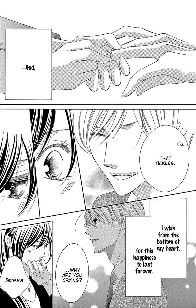 Page 37 Chapter 39 Ou-sama ni Sasagu Kusuriyubi