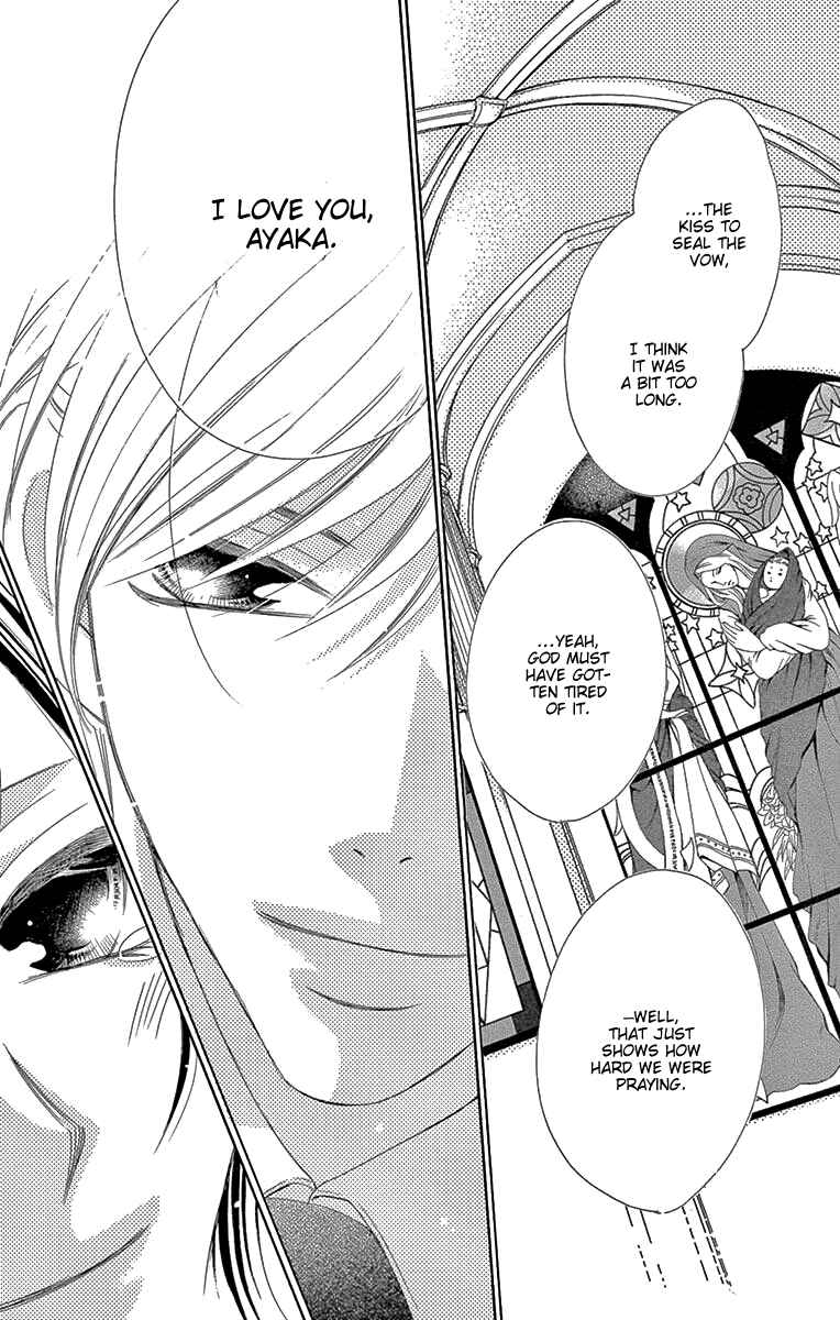 Page 39 Chapter 39 Ou-sama ni Sasagu Kusuriyubi