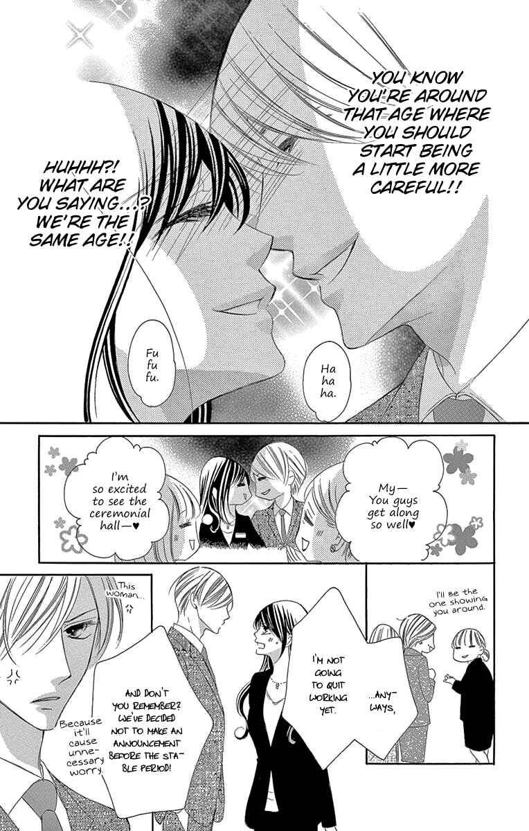 Page 7 Chapter 39 Ou-sama ni Sasagu Kusuriyubi