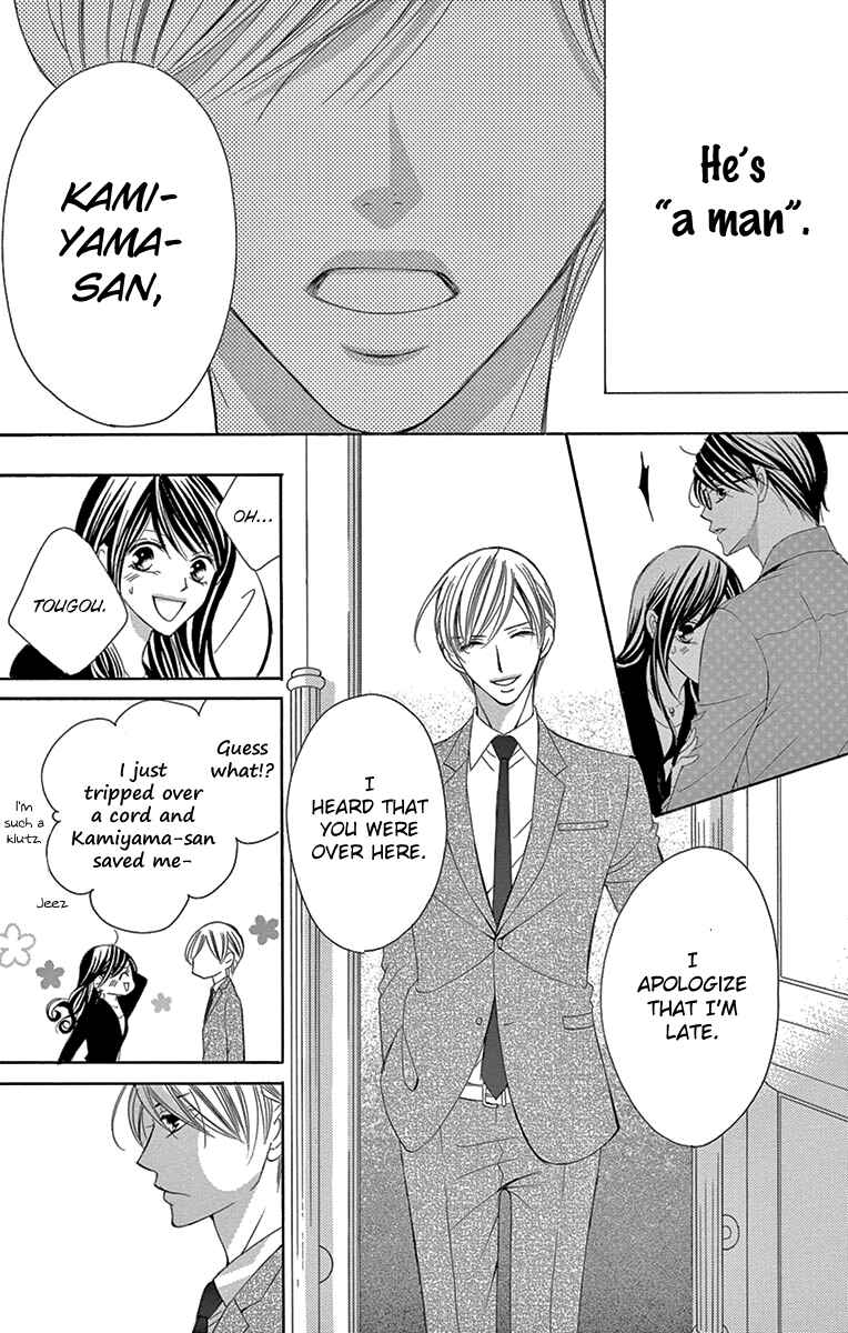 Page 11 Chapter 28 Ou-sama ni Sasagu Kusuriyubi