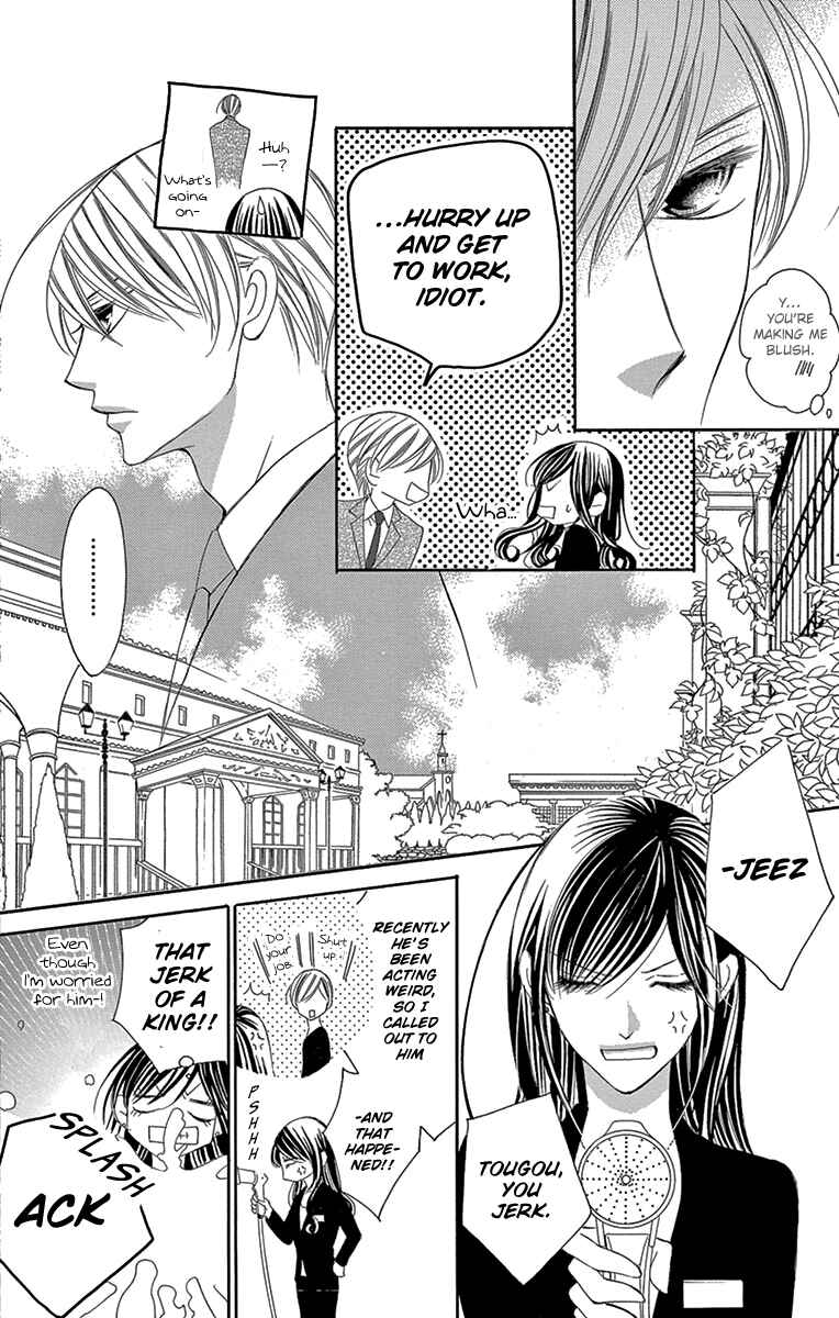Page 14 Chapter 28 Ou-sama ni Sasagu Kusuriyubi
