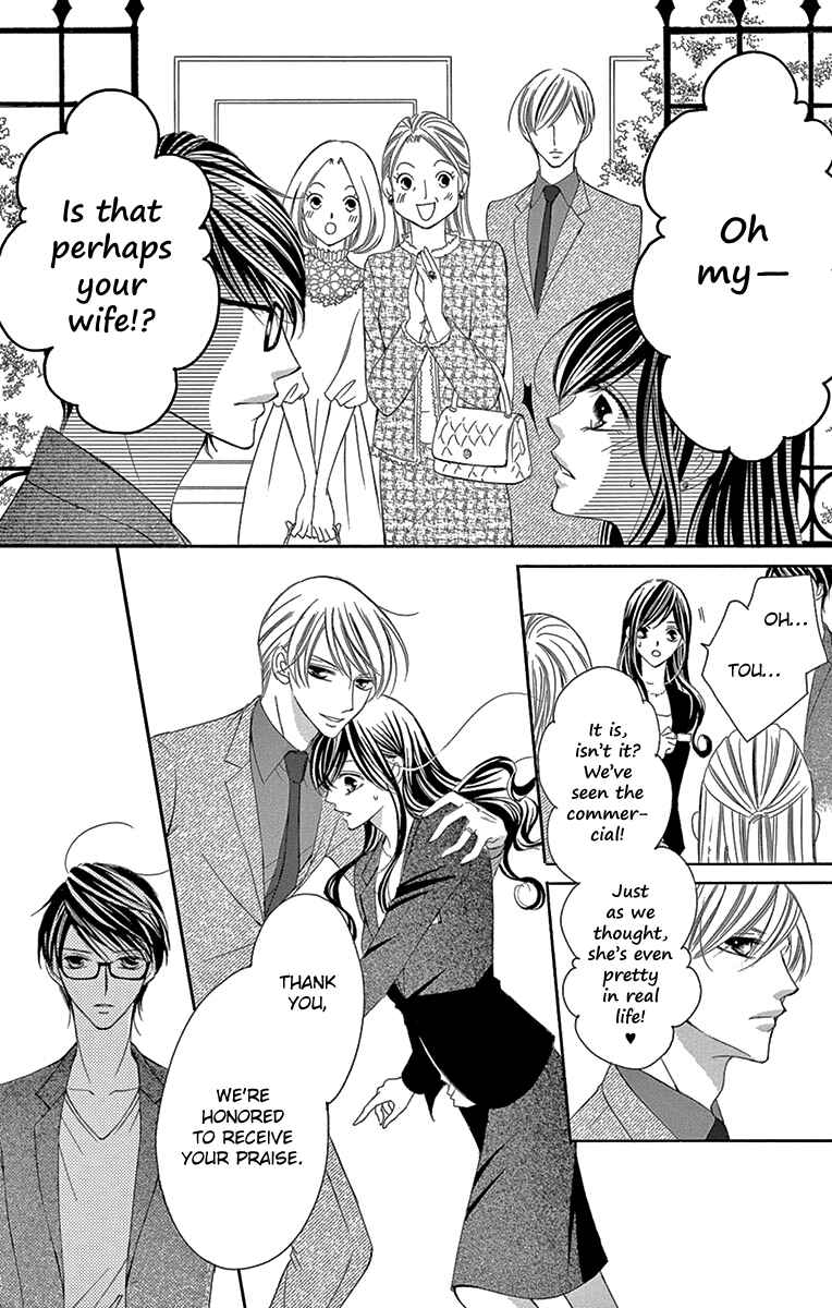 Page 18 Chapter 28 Ou-sama ni Sasagu Kusuriyubi