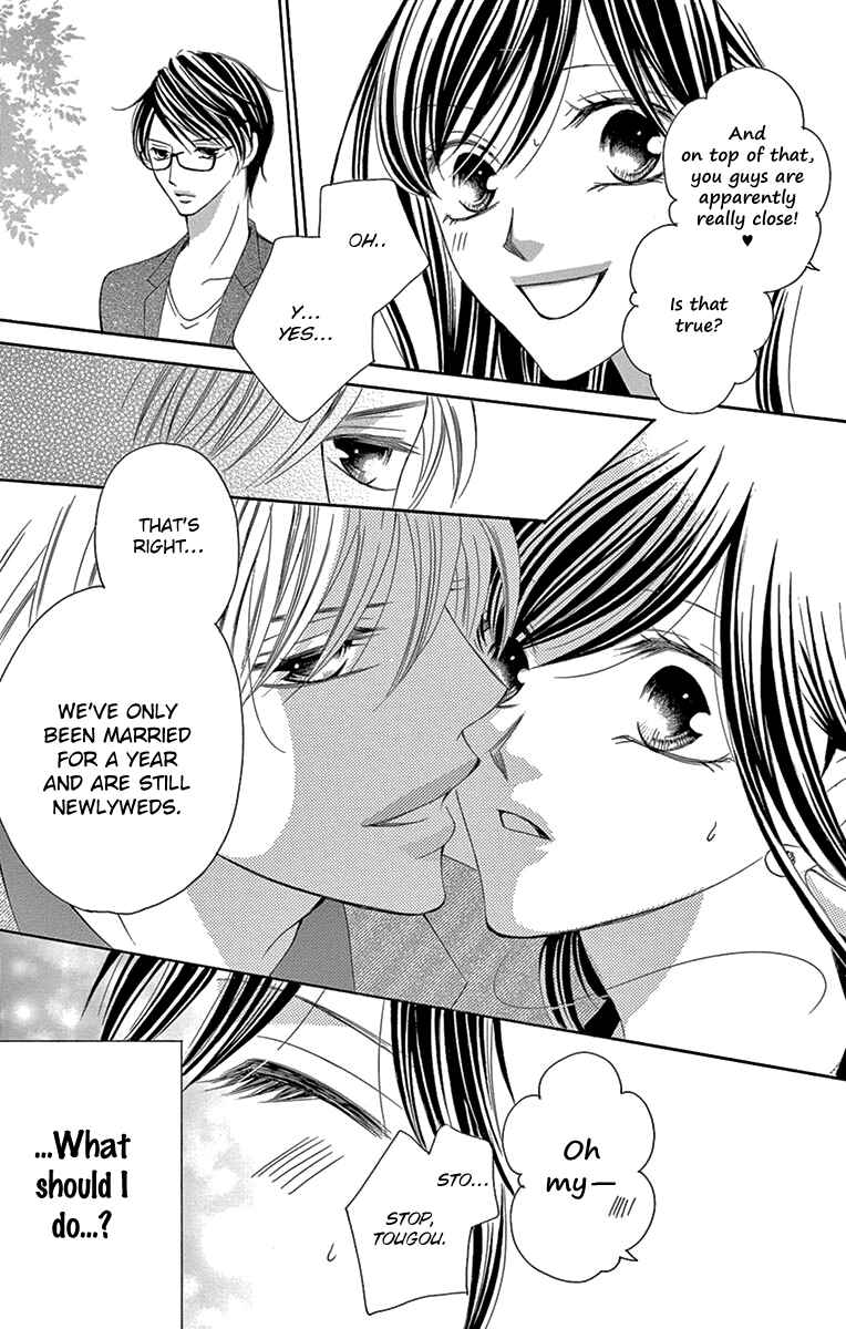 Page 19 Chapter 28 Ou-sama ni Sasagu Kusuriyubi