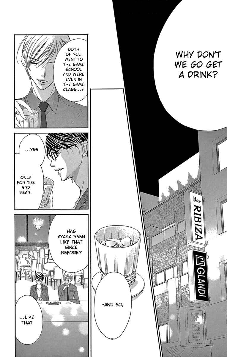 Page 24 Chapter 28 Ou-sama ni Sasagu Kusuriyubi