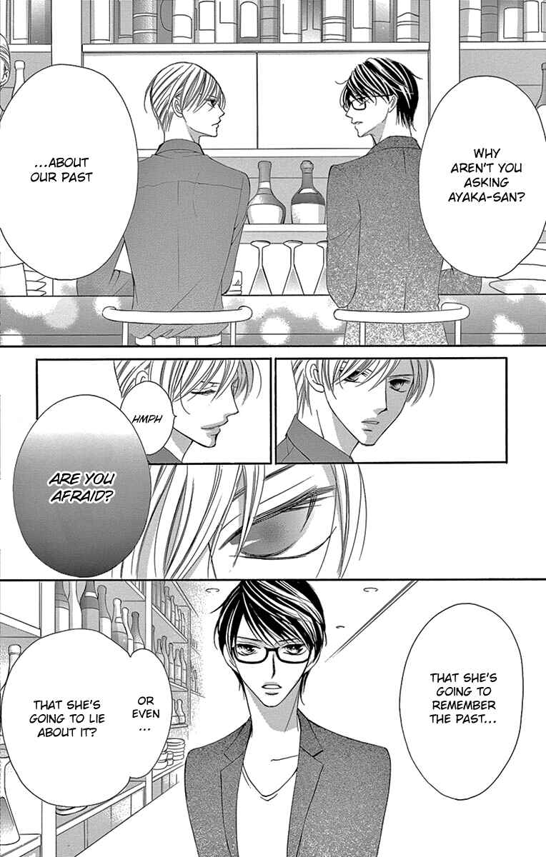 Page 26 Chapter 28 Ou-sama ni Sasagu Kusuriyubi