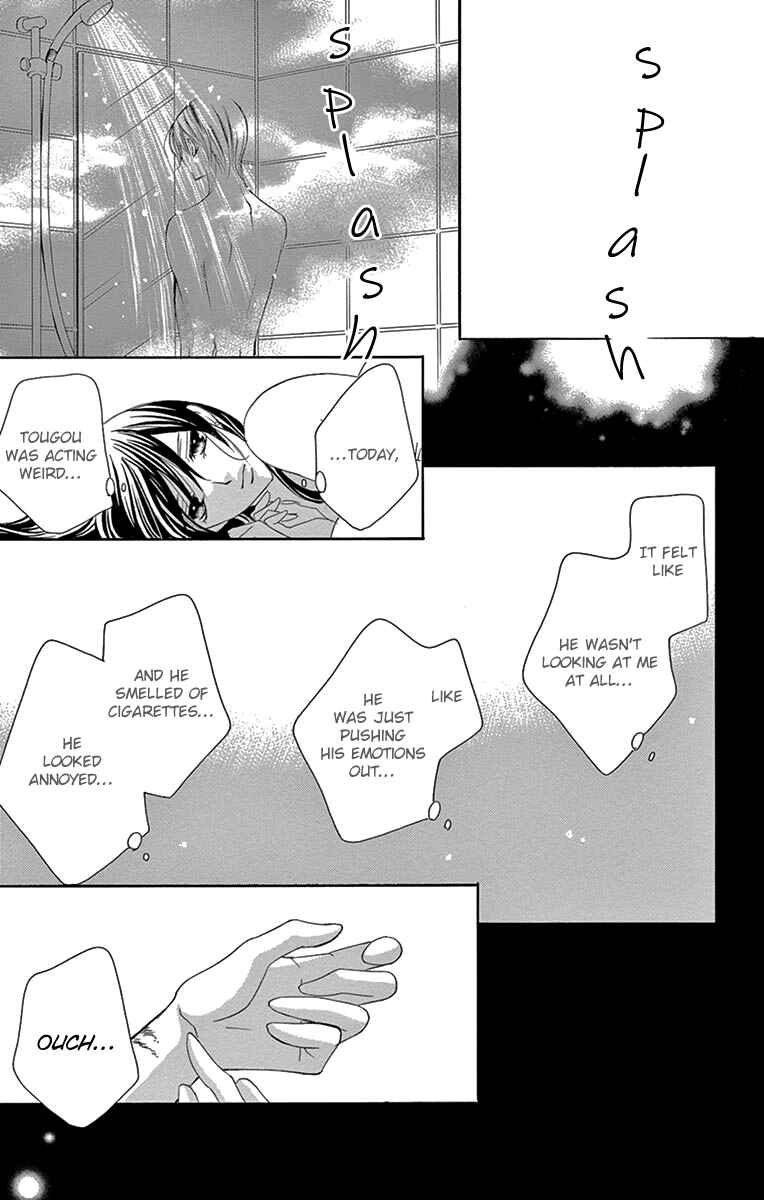 Page 35 Chapter 28 Ou-sama ni Sasagu Kusuriyubi