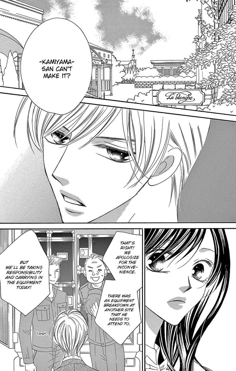 Page 4 Chapter 28 Ou-sama ni Sasagu Kusuriyubi