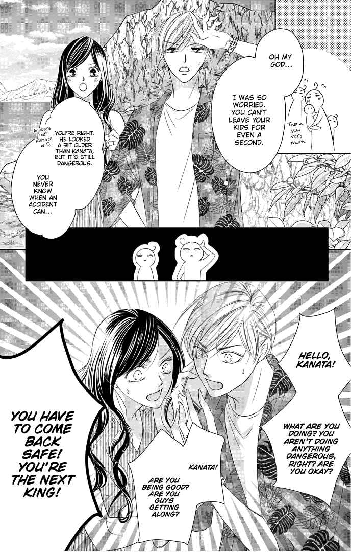Page 10 Chapter 41 Ou-sama ni Sasagu Kusuriyubi