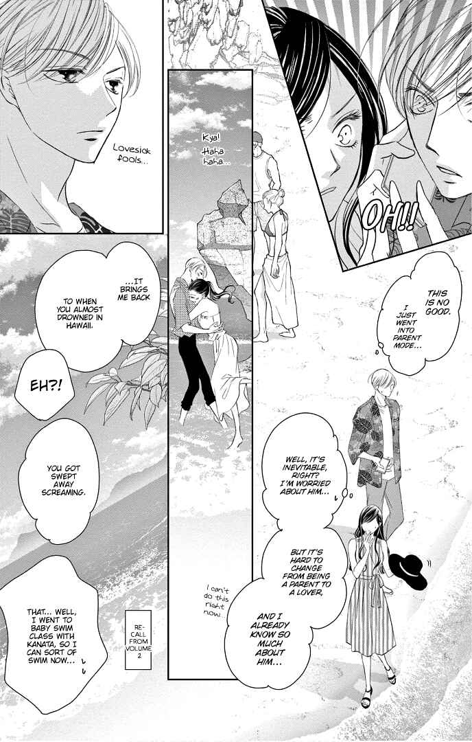 Page 11 Chapter 41 Ou-sama ni Sasagu Kusuriyubi