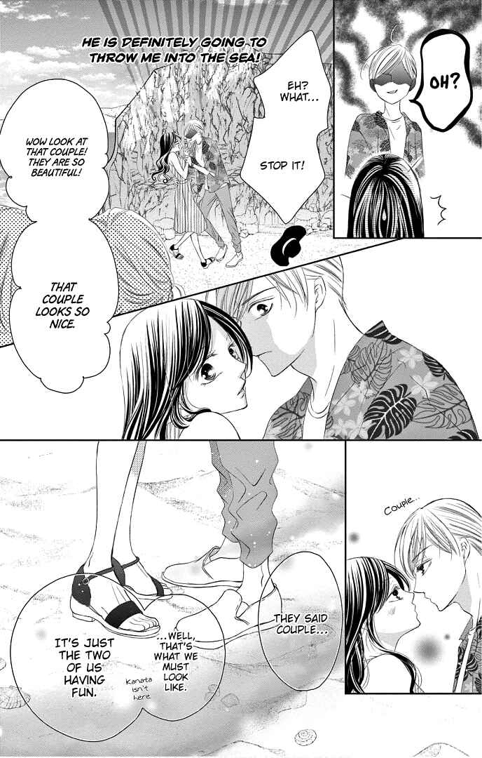 Page 12 Chapter 41 Ou-sama ni Sasagu Kusuriyubi