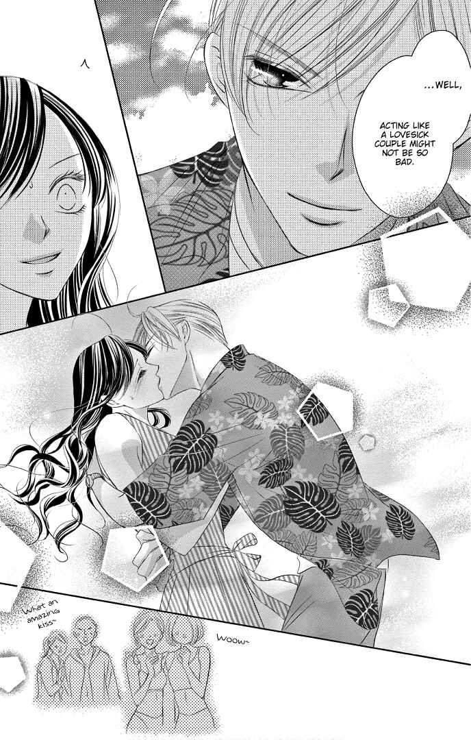 Page 13 Chapter 41 Ou-sama ni Sasagu Kusuriyubi