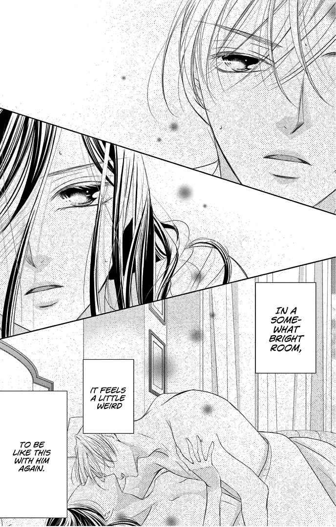 Page 16 Chapter 41 Ou-sama ni Sasagu Kusuriyubi