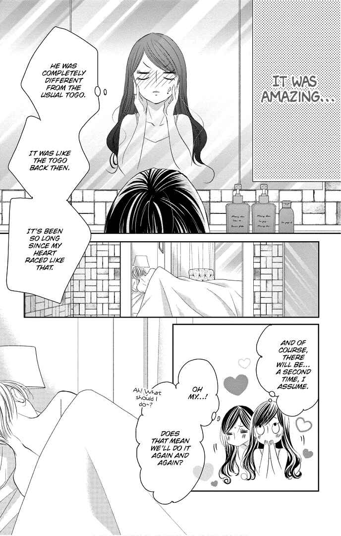 Page 22 Chapter 41 Ou-sama ni Sasagu Kusuriyubi