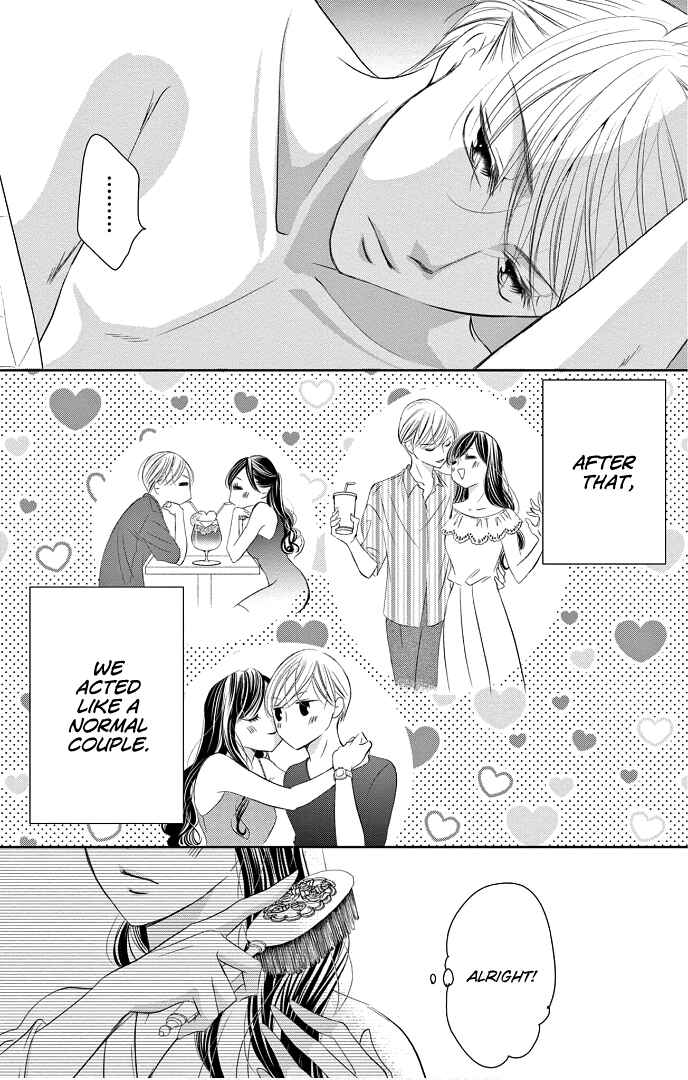 Page 23 Chapter 41 Ou-sama ni Sasagu Kusuriyubi