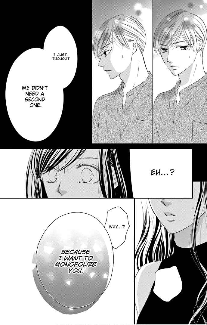 Page 27 Chapter 41 Ou-sama ni Sasagu Kusuriyubi