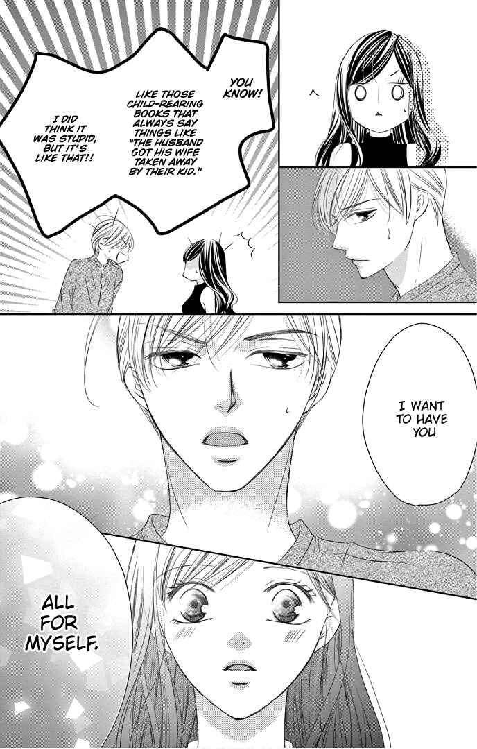 Page 28 Chapter 41 Ou-sama ni Sasagu Kusuriyubi