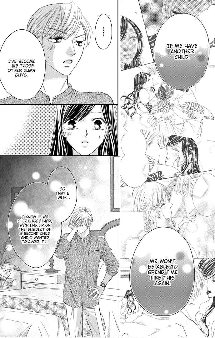Page 29 Chapter 41 Ou-sama ni Sasagu Kusuriyubi