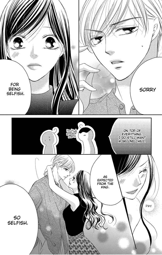 Page 30 Chapter 41 Ou-sama ni Sasagu Kusuriyubi